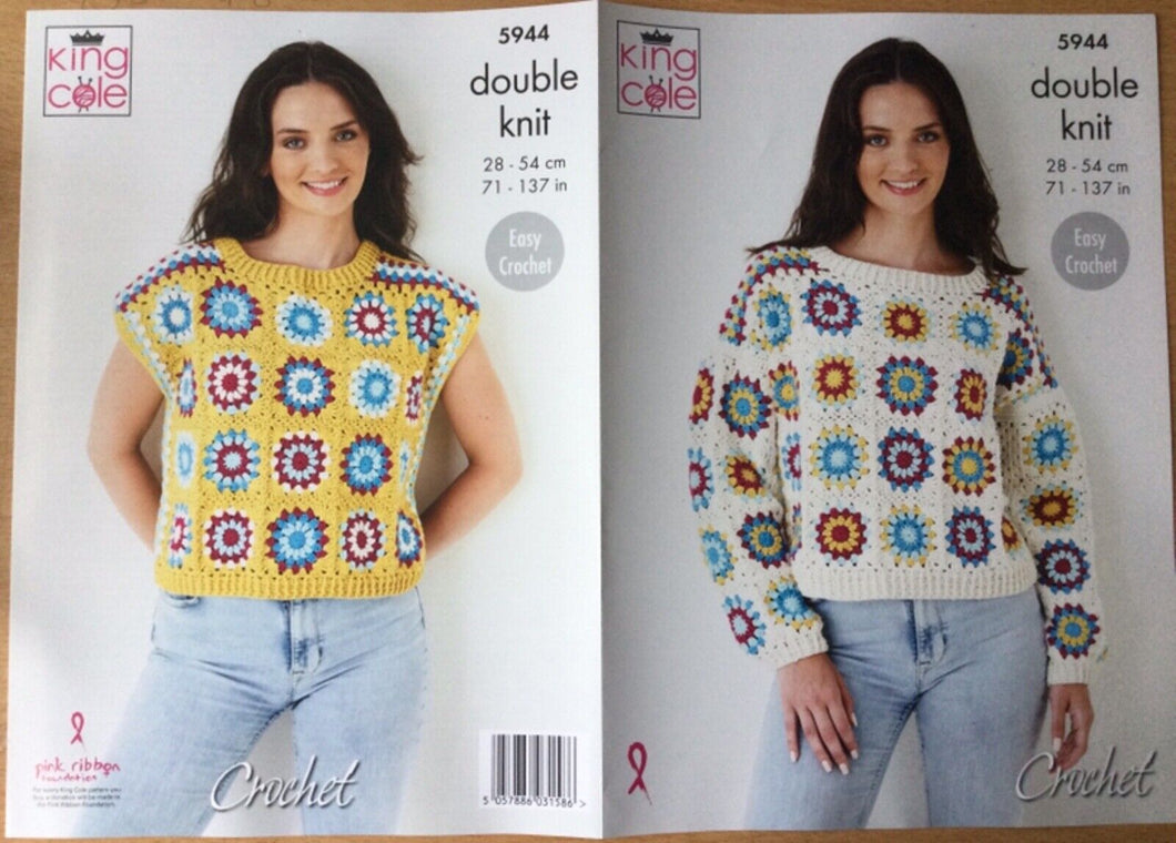 King Cole DK crochet pattern 5944 - Jumper & Capped Sleeve Top - 28-54ins