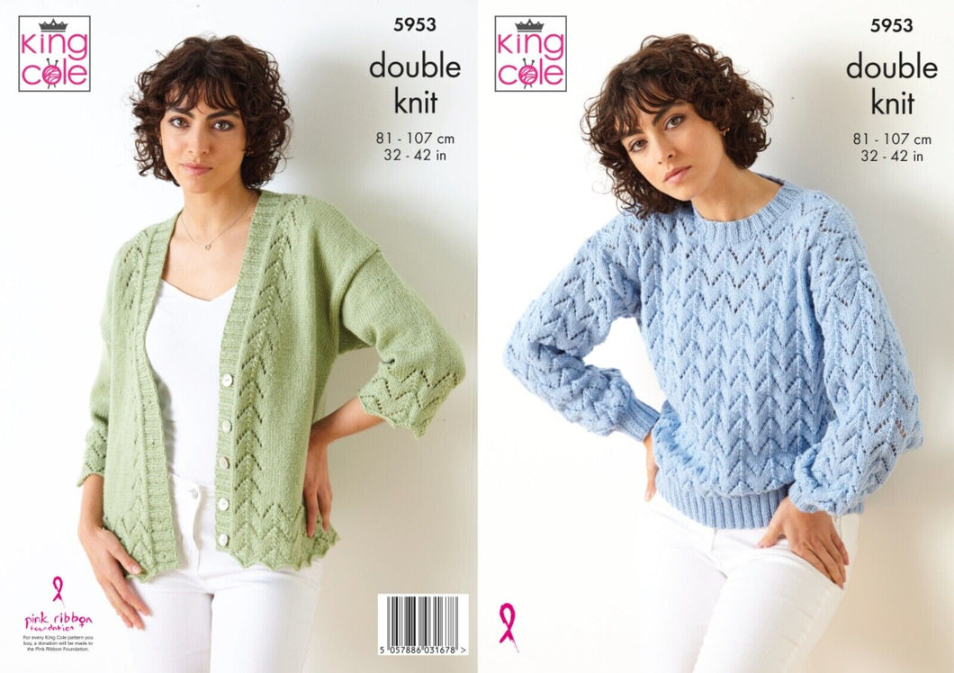 King Cole DK Knitting pattern 5953 Sweater & Cardigan  32-42 ins