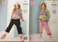 King Cole Chunky Knitting pattern 5932 - Safari - Sweater & Hoodie - 22-30 ins