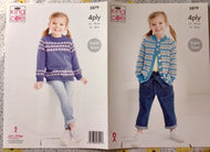 King Cole 4 ply knitting pattern 5879 - Child’s Sweater & Cardigan  - 21-30 ins