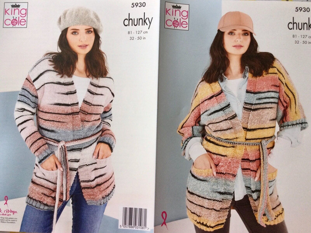 King Cole Chunky Knitting pattern 5930 - Safari - Cardigans - 32-50 ins