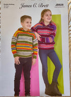 James C Brett double knitting pattern JB828 - Childs Hooded Sweater 22-30 ins