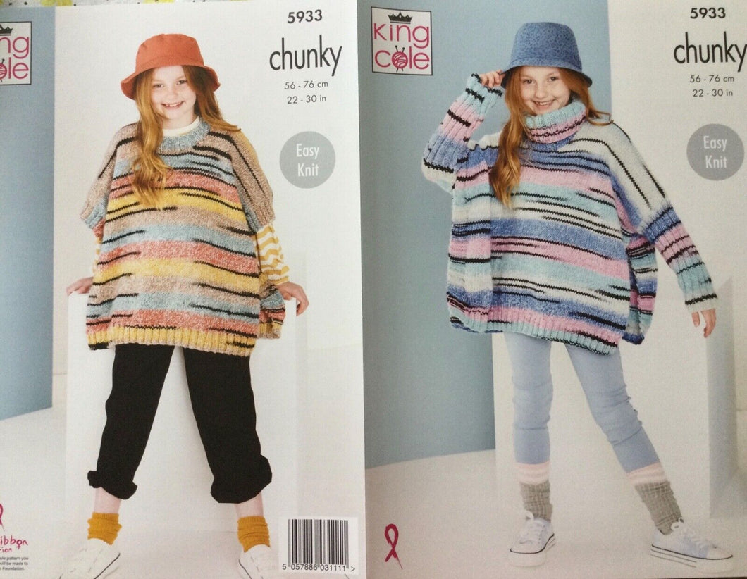 King Cole Chunky Knitting pattern 5933 - Safari - Girls’ Ponchos - 22-30 ins