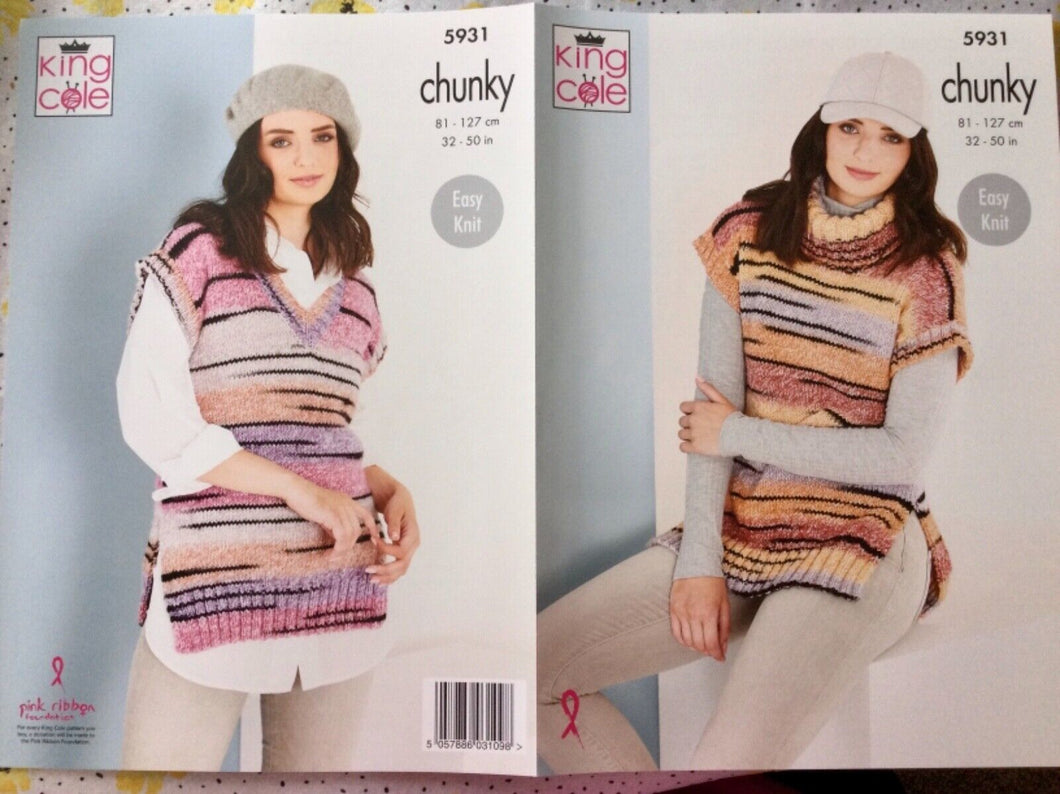 King Cole Chunky Knitting pattern 5931 - Safari - Tops - 32-50 ins