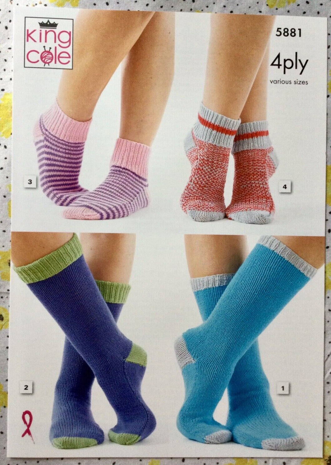 King Cole 4 ply knitting pattern 5881 - Socks
