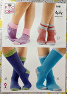 King Cole 4 ply knitting pattern 5881 - Socks