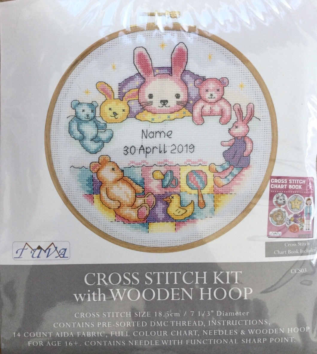 My Cross Stitch - Kit with Wooden Hoop - Incl DMC Thread Gift Present