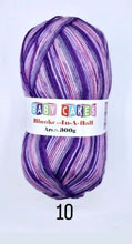 Load image into Gallery viewer, Woolcraft Baby Cakes Blanket in a Ball Aran 300g Knitting Wool Yarn UK SELLER
