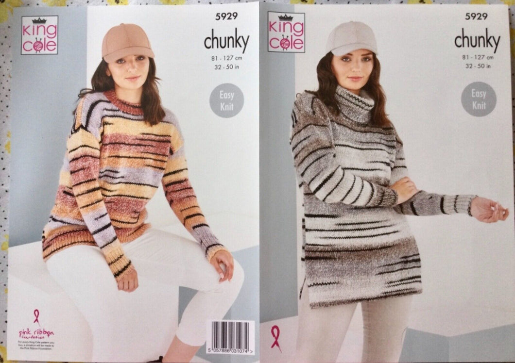 King Cole Chunky Knitting pattern 5929 - Safari - Sweaters - 32-50 ins