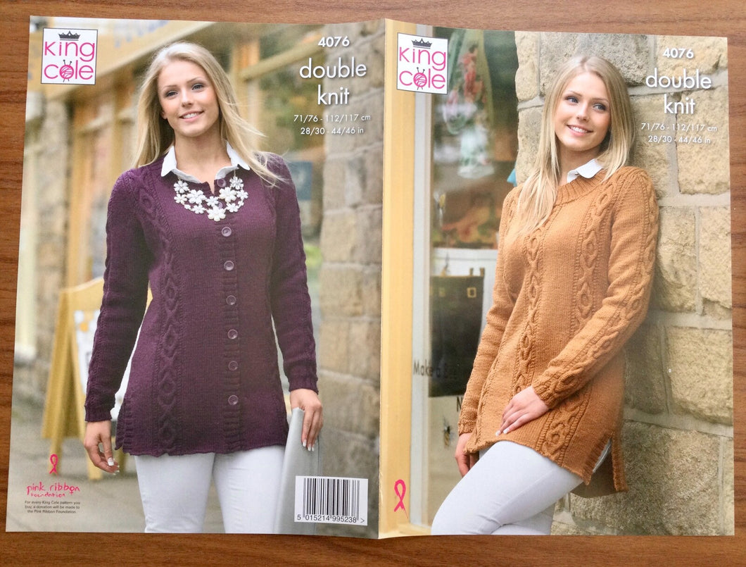 King Cole DK knitting pattern 4076 - Ladies Sweater & Cardigan  - 28-46 ins #1