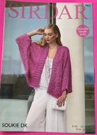Sirdar DK Knitting Pattern 7931 - Ladies Jacket 32-54 ins